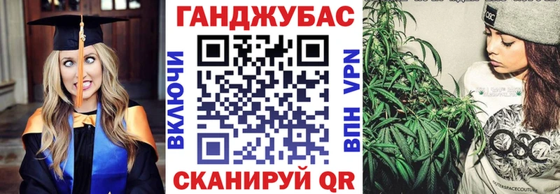 Хочу наркоту Вологда КОКАИН  MDMA  ГАШИШ  Codein  Меф мяу мяу  Альфа ПВП  Марихуана 