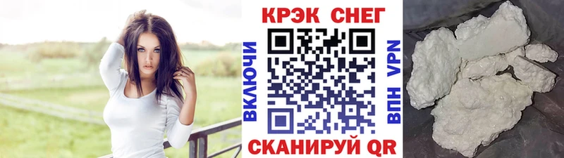 COCAIN Columbia  купить   Вологда 