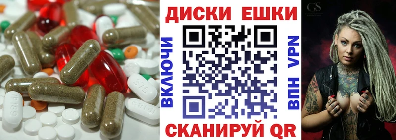 Экстази louis Vuitton  Вологда 
