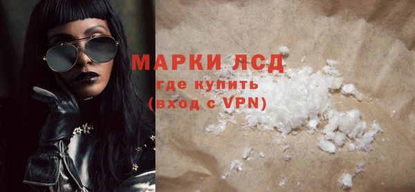 мдпв Бронницы
