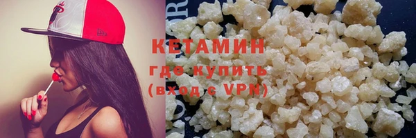 меф Верхнеуральск