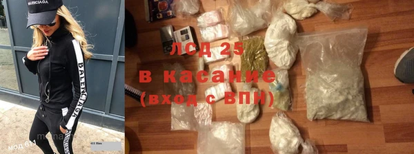 меф Верхнеуральск