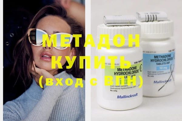 меф Верхнеуральск