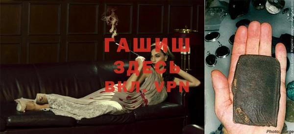 экстази Верхний Тагил
