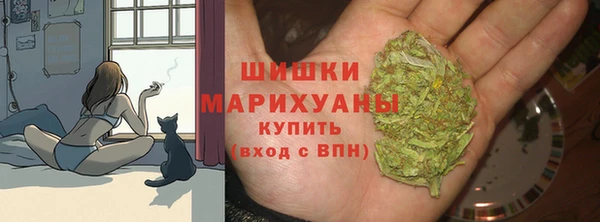 экстази Верхний Тагил