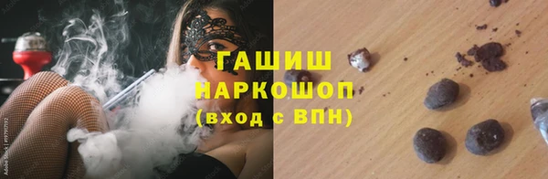 экстази Верхний Тагил