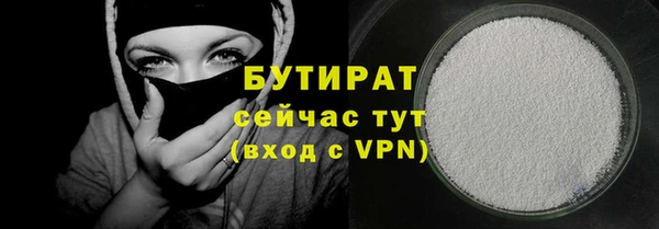 меф Верхнеуральск