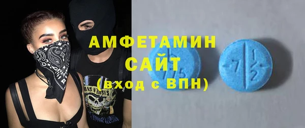 экстази Верхний Тагил