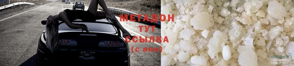 соль ск Верея