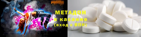 экстази Верхний Тагил