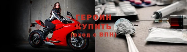 соль ск Верея