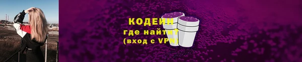 экстази Верхний Тагил