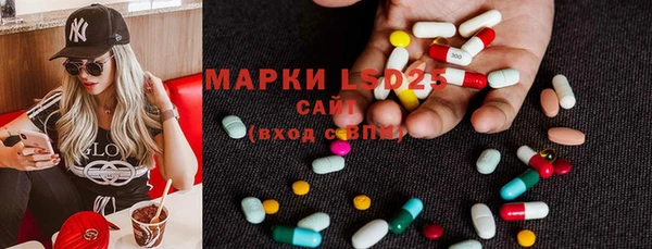 меф Верхнеуральск