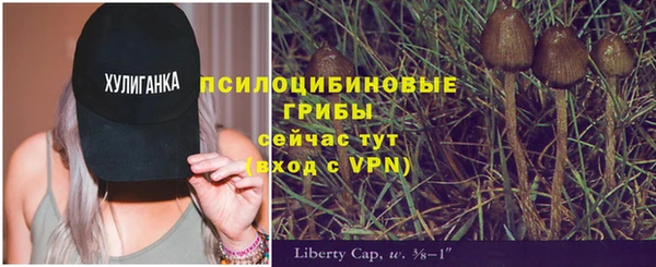 меф Верхнеуральск