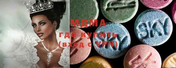 меф Верхнеуральск
