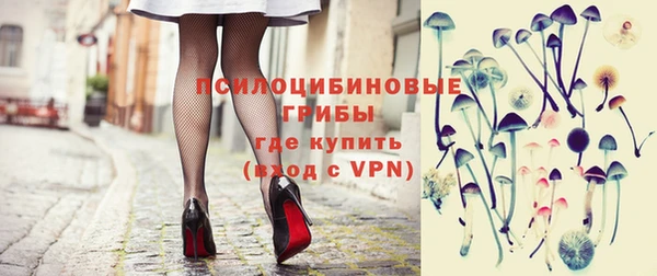 меф Верхнеуральск