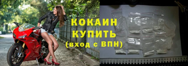 меф Верхнеуральск