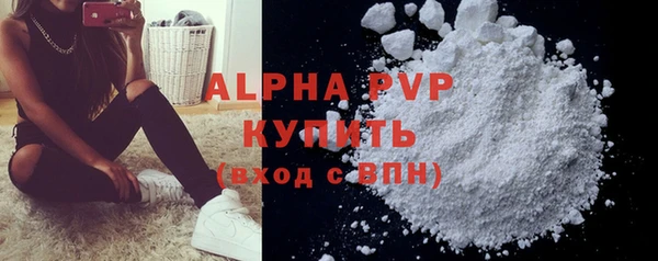 меф Верхнеуральск