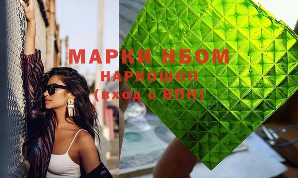 меф Верхнеуральск